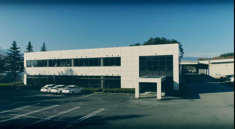 株式會社相川工業(yè) （日本）